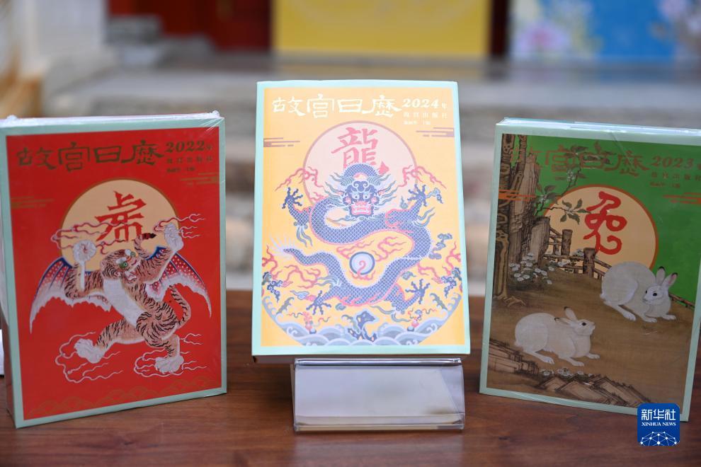 全民梭哈下载